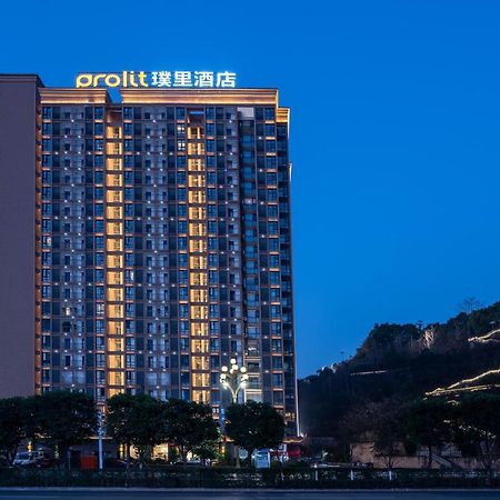 Dazhou Puli Hotel Ngoại thất bức ảnh