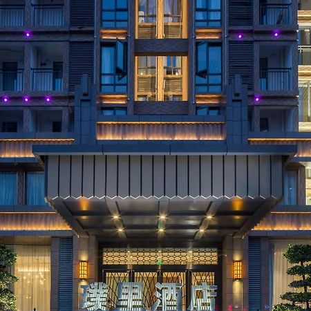 Dazhou Puli Hotel Ngoại thất bức ảnh