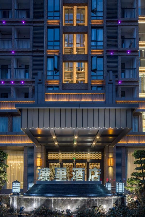Dazhou Puli Hotel Ngoại thất bức ảnh
